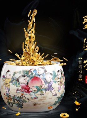 牛年聚宝盆招财摆件陶瓷客厅家用书房玄关聚财花盆鱼缸结婚工艺品