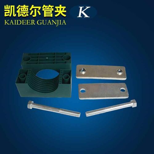 新品定制塑料管夹液压夹重型卡紧固件固定管夹外六管角油管管夹子