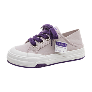 双向奔赴!紫色半拖帆布鞋女2023年时尚百搭新款一脚蹬懒人小白鞋