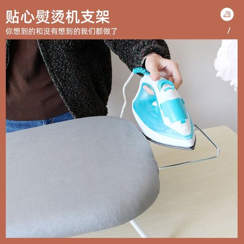 迷你烫台熨衣服板架烫衣板小型熨衣板家用折叠台式电熨斗熨烫垫板