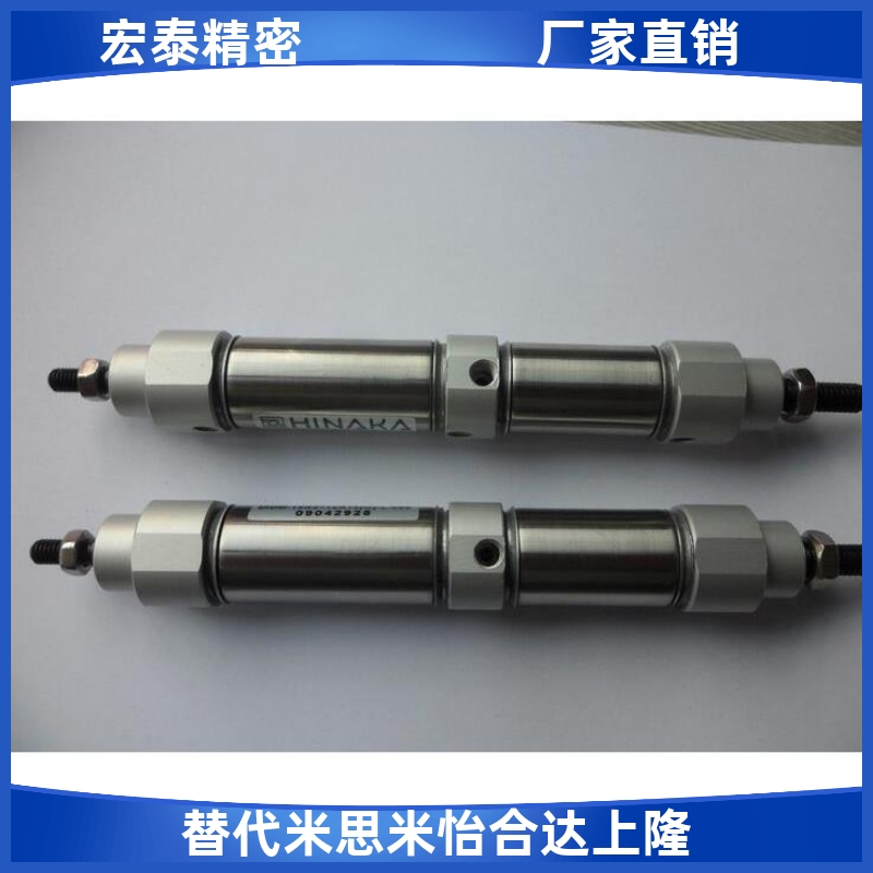 PCB钻孔机东台机左右双节汽缸DIDM-16N5+16N15(S)-L 气缸