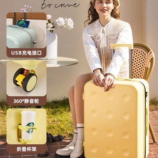 行李箱女2024新款纯pc材质旅行箱拉杆箱20寸登机箱学生住校密码箱