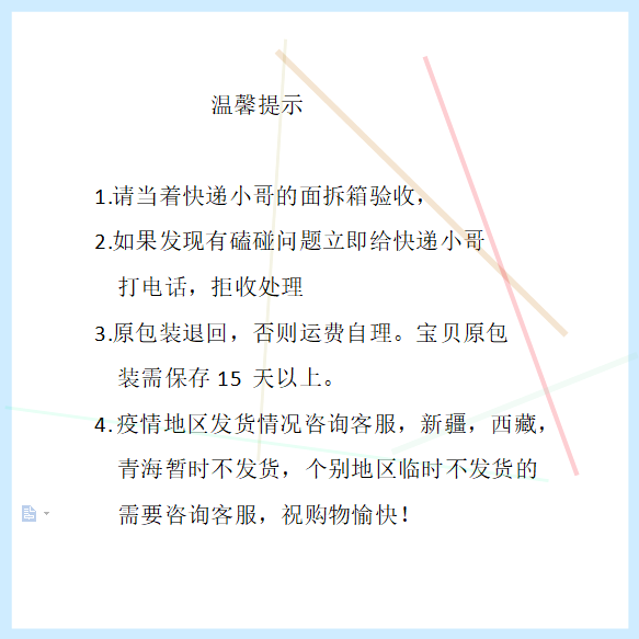 水冷式 极速 空调扇家用冷风扇水冷塔扇制冷加水加冰单冷立式 冷风