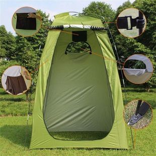 gPShower Campi Portable tdoor Tent. ShowernTent