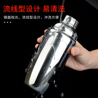 推荐2023 Stainless Steel blender shaker cocktail blender sha