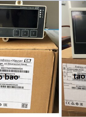 恩德斯豪斯E+H RIA45-A1C1 全新原多功能面板过程监控仪 RIA452