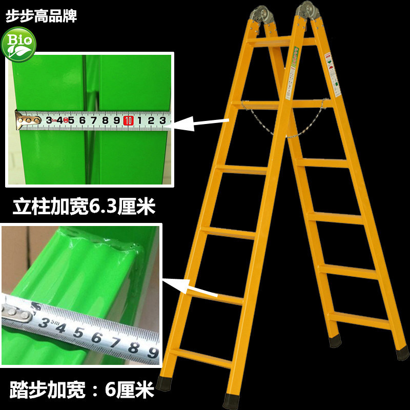 新款家用梯子人字梯阁楼梯加厚铁梯多功能折叠梯工程梯关节梯3米