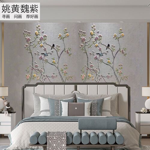 卧室背景墙高端刺绣壁布入户竖版全绣花鸟花枝墙布绣品画喜上枝头