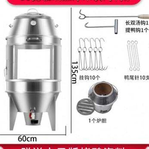 爆品木炭烤鸭f炉8090钢化透明玻璃展示商用烧鸡燃气炉烤鸡炉烤羊