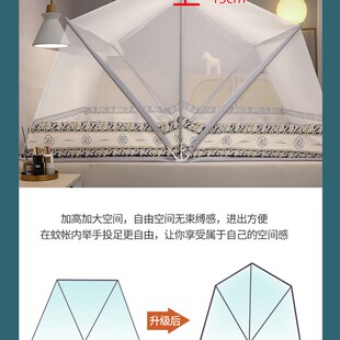 可折叠无底免安装 a类网红款 遮光蚊帐家用防蚊防摔可X收纳方便拆洗