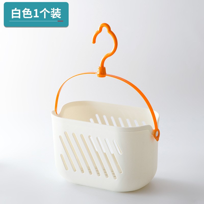 带绳钩浴室挂篮收纳杂物挂桶可挂式置物架大爆款U储物篮宿舍神器