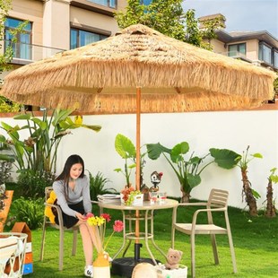 远茂户外伞庭院室外太阳伞广告茅草中柱伞阳台桌椅遮阳伞户外摆摊