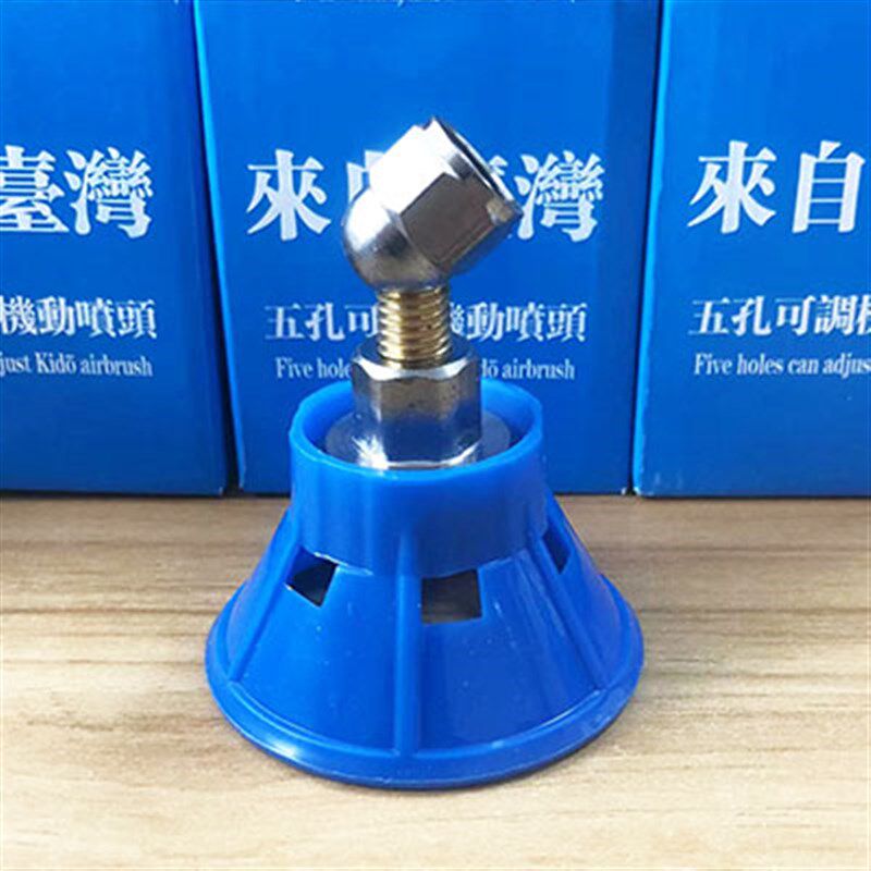 小众高货电动喷雾器专用喷头五孔高压雾化防风农用打药机配件细雾