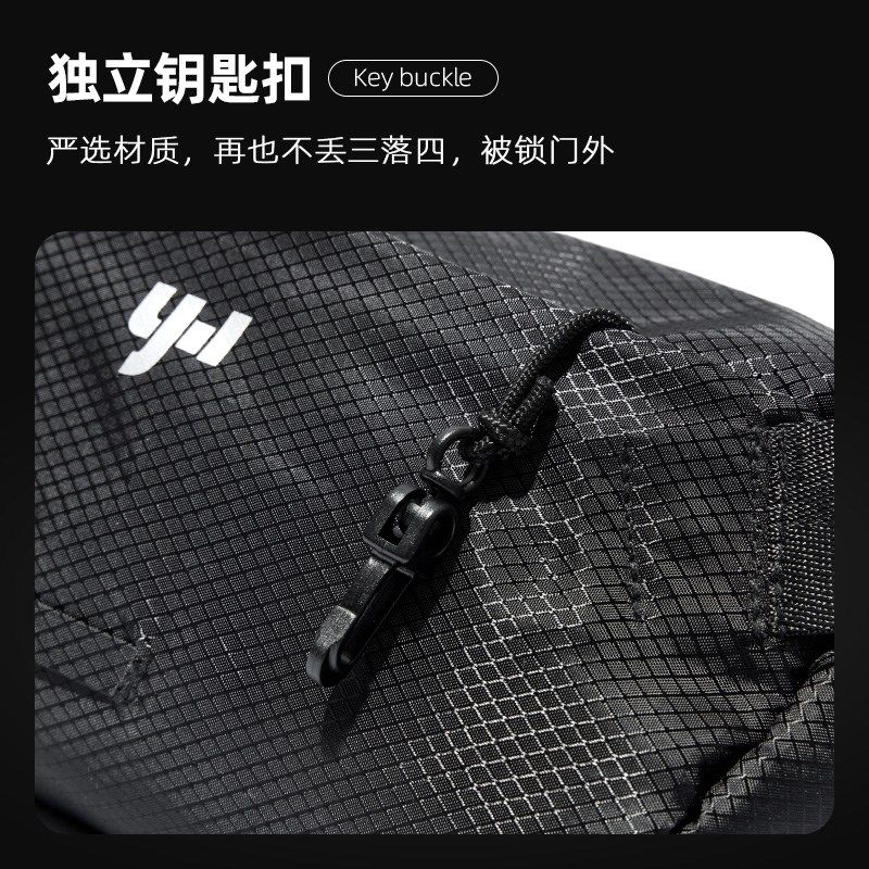 斜挎包男款单肩胸包男士运动休闲腰包轻便简约斜肩背包骑行随身女,箱包皮具/热销女包/男包,男士包袋,淘宝优惠券,粉丝福利购,淘宝优惠卷