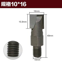 木门锁开槽机打钻头开口器钻头木工工具F开孔器木工木头刀头合金