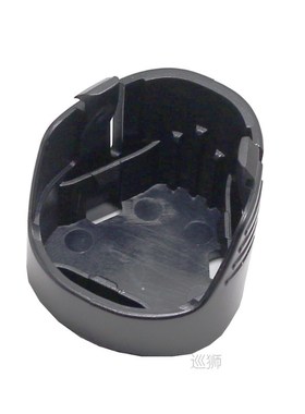 BAT420 Battery Plastic Case for Bosch BAT411 12-Volt Max Bat