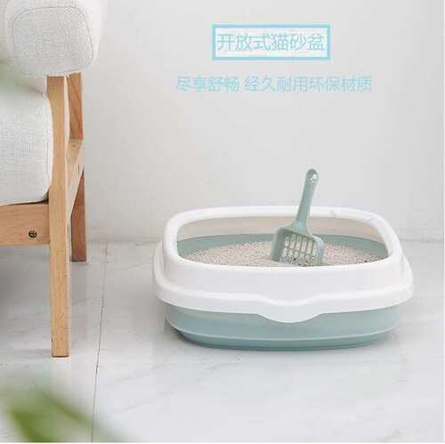 猫砂盆小号半封闭开放式幼猫厕所小猫咪用品特大号防外溅猫厕所