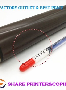 2pc New 4250 Fuser film sleeve with grease for HP 4250 4350