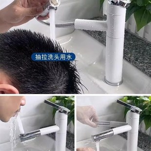 水龙头洗脸盆卫生间浴室柜台上盆阳台家用白色龙头加高 全铜抽拉式