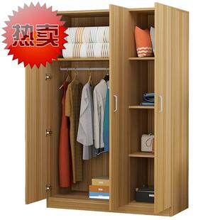 2021柜子衣柜卧室板式1.2米宽租房用的K小孩简约现代组装长1米4门