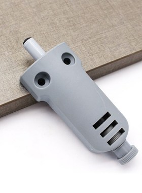 Damper Buffers Kitchen Cabinet Catches Door Stop Drawer Soft