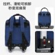 新品 拉杆包旅行包大容量可拆卸万向轮拉杆袋防水牛津布可背行李包