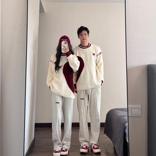 回门情侣装领证登记结婚照秋冬季慵懒风撞色爱心圣诞毛衣订婚宴衣