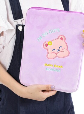 Tablet Sleeve For iPad Pouch 10.2 2019 2020 Air 3 10.5 Bag