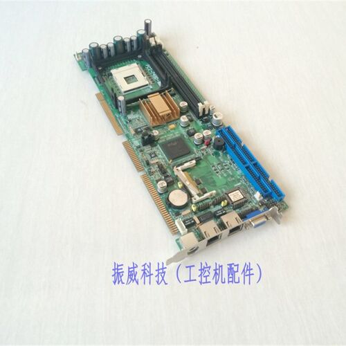 控创工控电脑主板 PCIX-749D