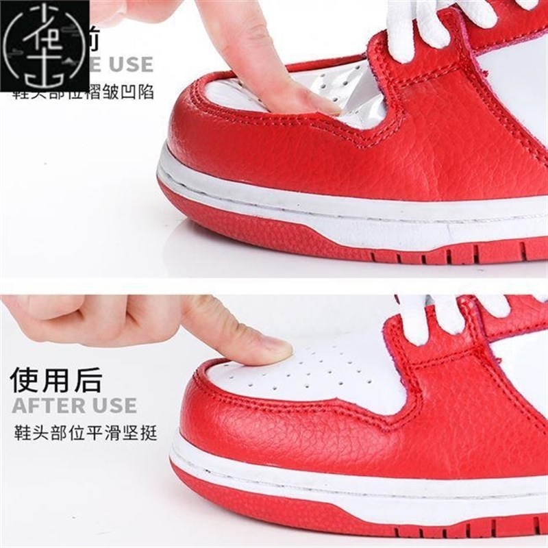 推荐10 AJ1 shoe shield toe anti-wrinkle anti-crease general