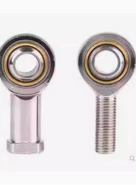 杆端关节轴承正牙BND01-SI5E-SI6E-SI8E-SI10E-SI12E-SI15ES-R