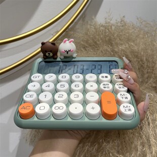 计算机网红款计算器女神款办公室用高颜值财务会计专用器女生可爱