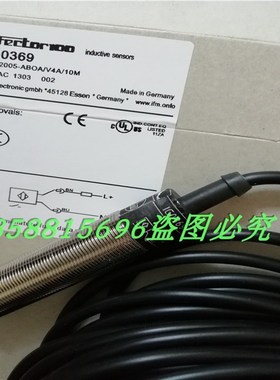 圆柱形接近开关IG0369交直流两线常开电感式传感器金属感应全新
