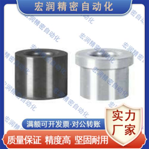 衬套 YKY01 YKY21 YKY02 YKY22 YKY11 YKY31 YLJ01 YLJ21 YLJ02