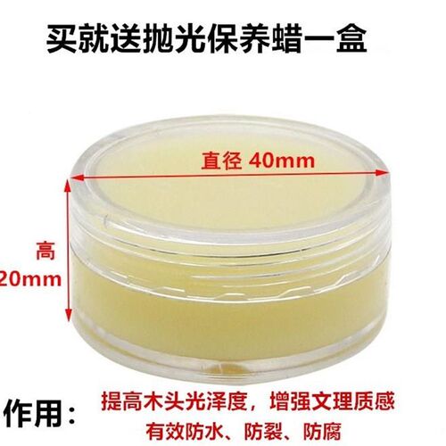 光梳檀木黑檀木h乌料边角料原木紫实木板木方二胡料06395乌手子料
