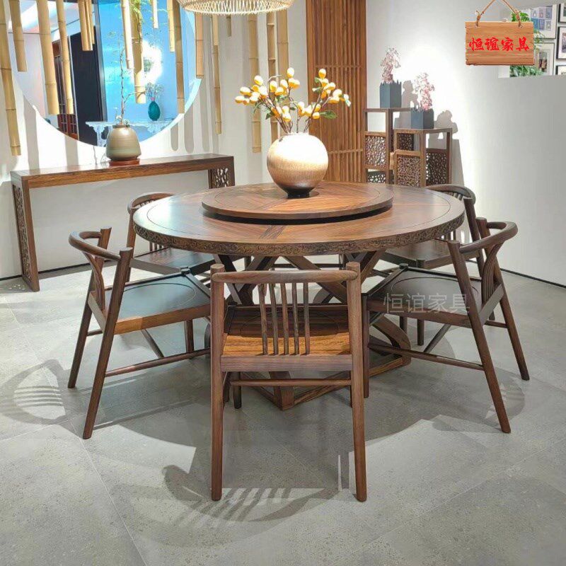 黑檀圆餐桌实木新中式餐椅爱里古夷苏木檀风君和家具原木餐厅餐台