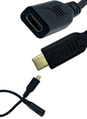 25cm Gold plated Type C  Male to  Female 90 degree Extensio