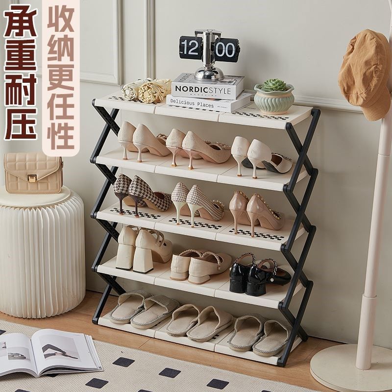 免安装简易鞋架子室内多层窄家用门口折叠宿舍省空间爆款鞋柜收纳,收纳整理,鞋子收纳架,淘宝优惠券,粉丝福利购,淘宝优惠卷