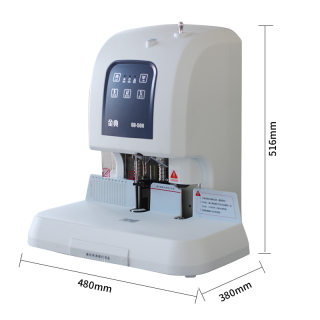 50N全自动财务装订机 电动打孔机热熔铆管会计档案凭证装订机