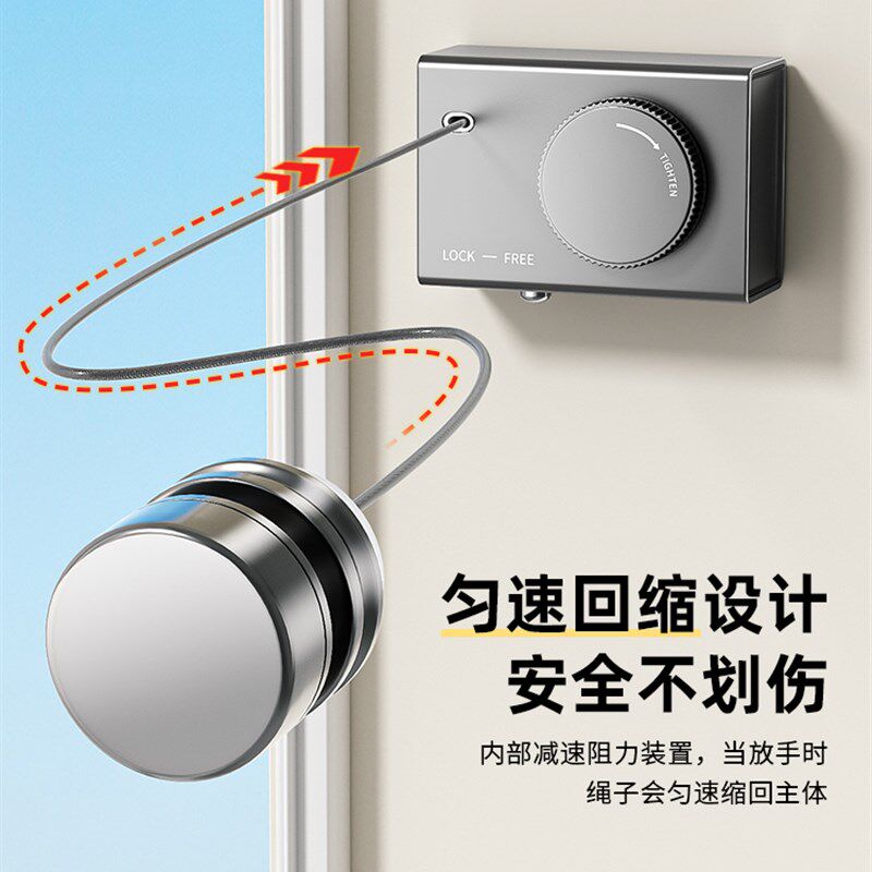隐形晾衣绳室内免打孔阳台隐形收缩晾衣神器卫生间晾衣架钢丝绳子