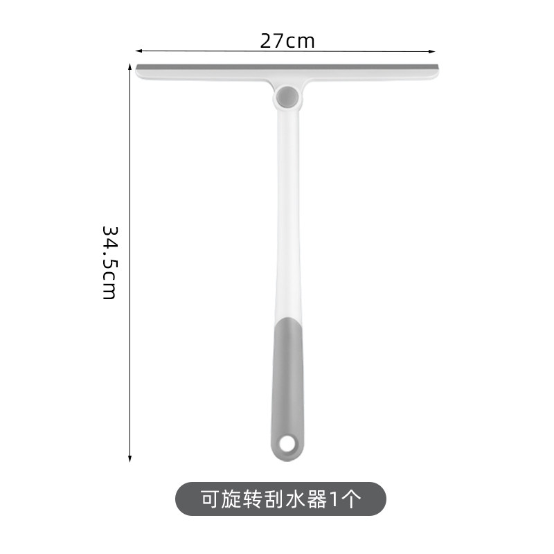 速发日本擦玻璃神器家用硅胶刮水器卫生间墙面镜子清洁刷清洗窗户