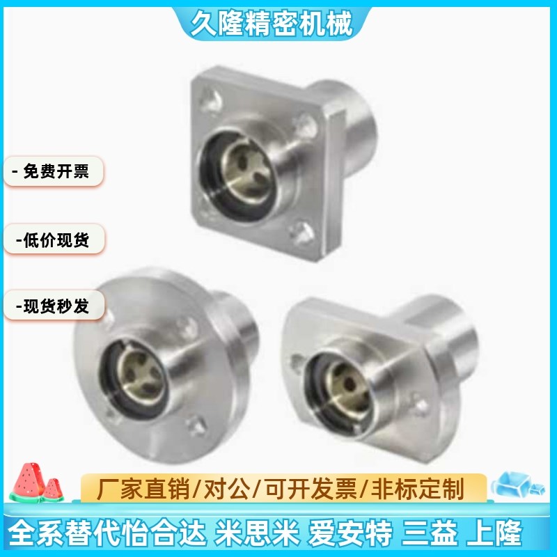 OGA01 OGA21 OGA41-d6-d8-d10-d13-d16-d20-d25-d30 无油衬套组件
