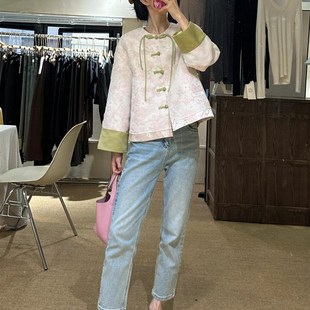 新中式国风套装女春秋2024新款淑女气质穿搭粉色外套阔腿裤两件套