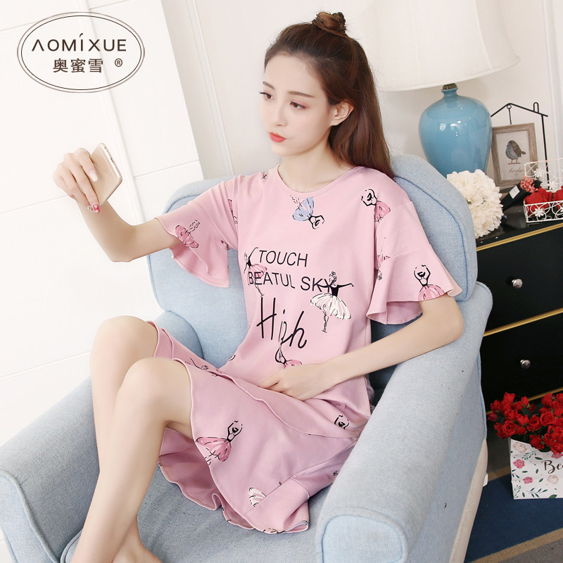 夏季睡裙女夏大尺码宽松全棉居家服女生睡衣小清新薄款卡通套头,女士内衣/男士内衣/家居服,睡裙,淘宝优惠券,粉丝福利购,淘宝优惠卷