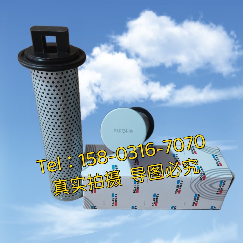 现货V3.0620-58 雅歌A液压滤芯、高吨吊车维修保养配件
