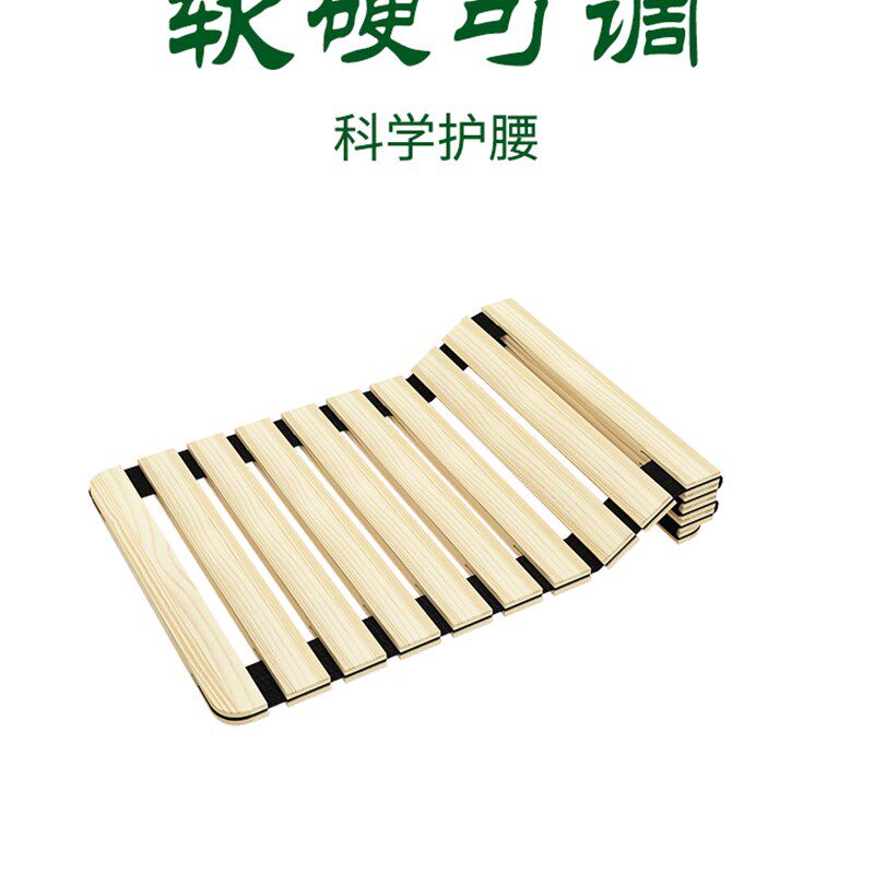 小众高货床垫硬板家用席梦思加硬板可折叠实木防潮透气木板垫软床