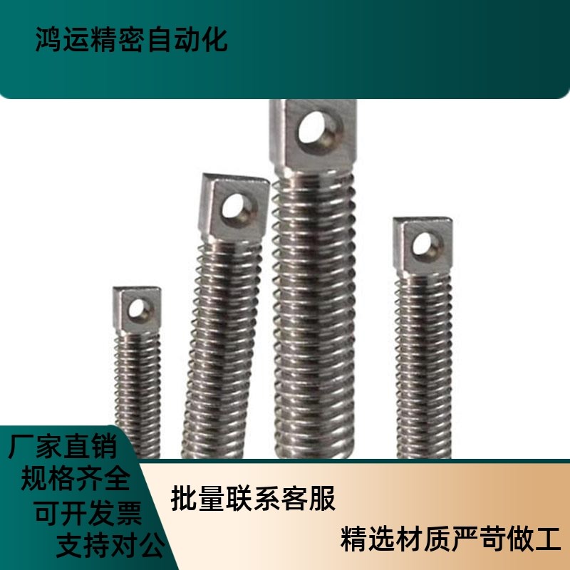 粗牙 FFE11 全螺纹型304弹簧用支柱SAIPOZ3/4/5/6M-10/15/20/25/3