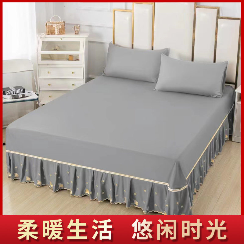 全棉床罩床裙式床套防滑保护套1.5米1.8m床单2.0带裙边床笠刺绣花,床上用品,床裙,淘宝优惠券,粉丝福利购,淘宝优惠卷