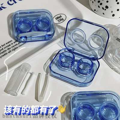 推荐Klein Blue stereo love Meitong contact lens box portable