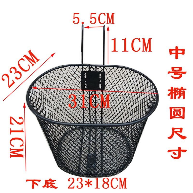 新款自行车车筐前筐电动车篮子折叠车篓前挂山地车金属菜篮带盖加